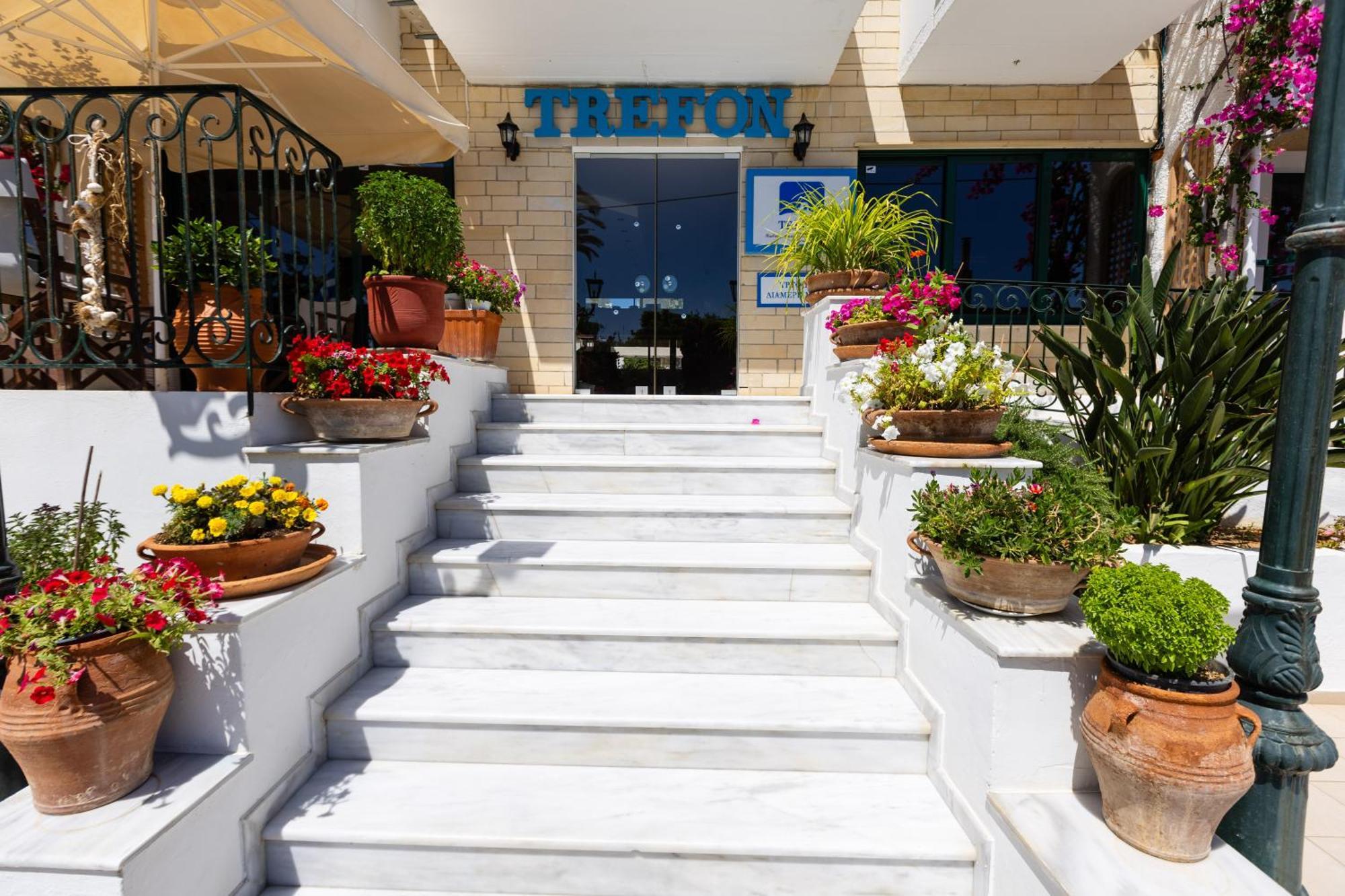 Trefon And Family Ξενοδοχείο με διαμερίσματα